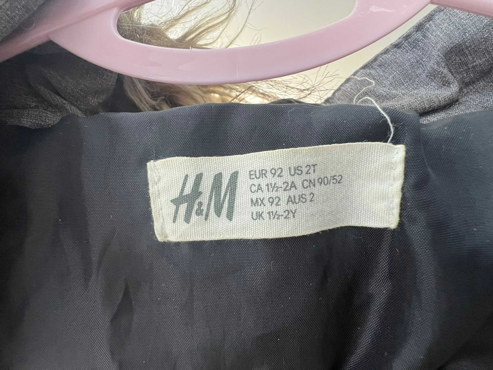 Зимно яке за деца H&M 1.5/2y