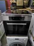 Фурна  Miele H2267B с индукционен плот.