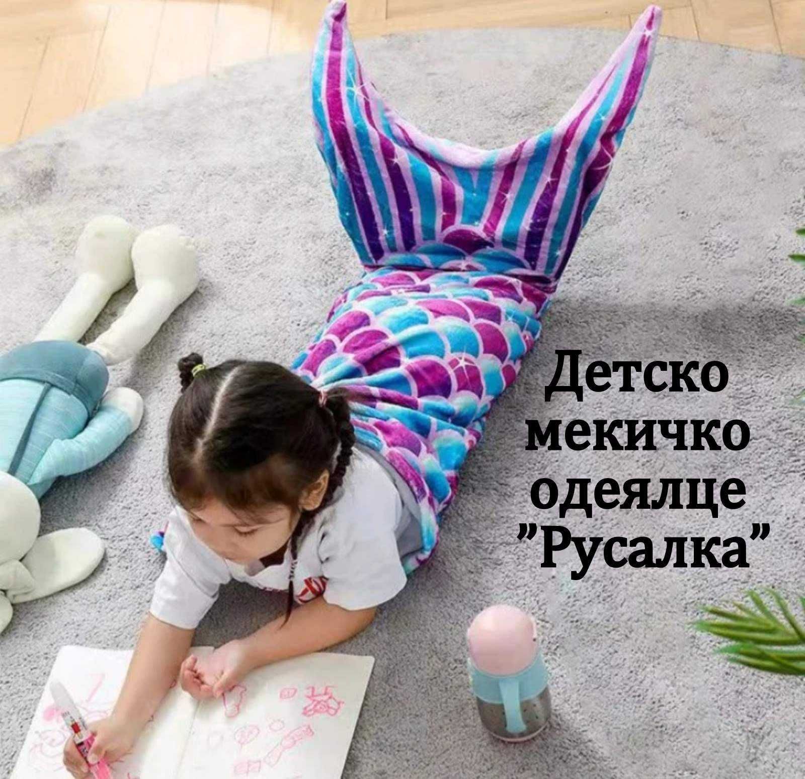 Пачки, рокли, детски костюми, балет/танци, парти. Подарък за празник