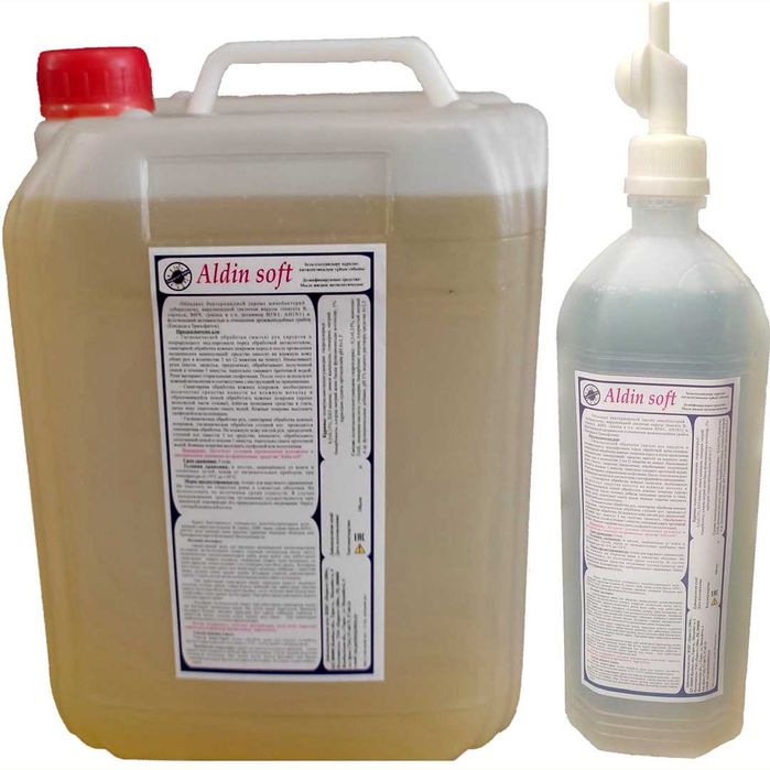 Жидкое антисептическое (медицинское) мыло "AldinSoft"