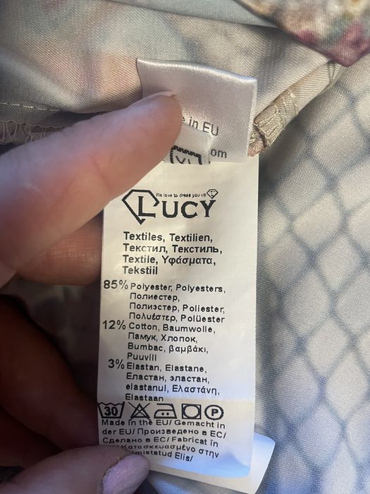 Рокля лятна Lusy