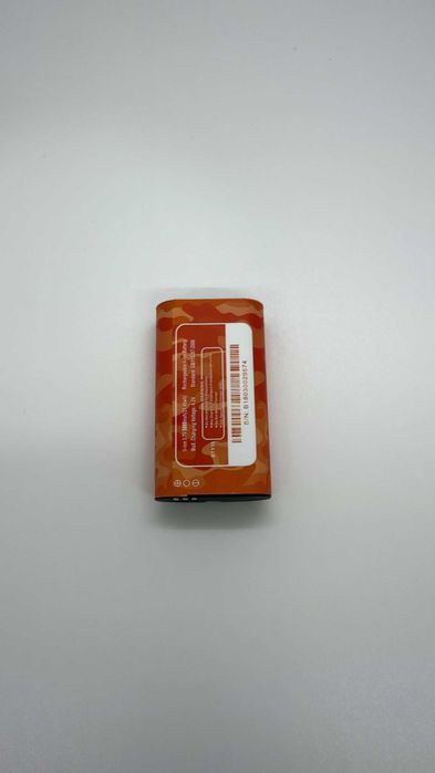 Baterie / Acumulator pentru telefon militar