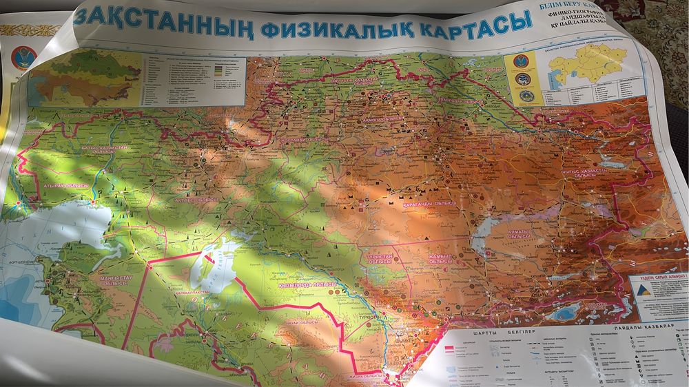 Продам карты мира и карта казахстана 2022года