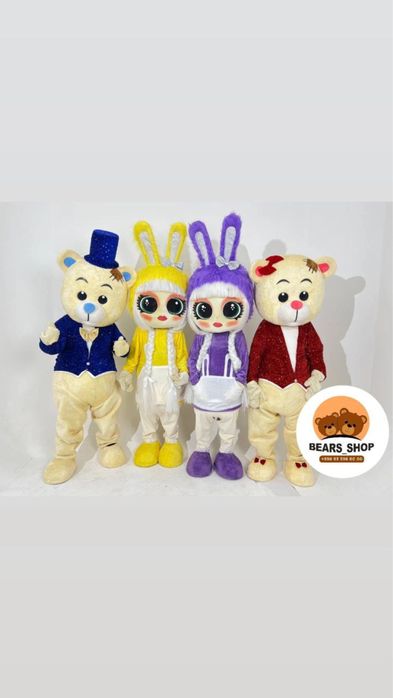 Ayiqlar sotiladi | Ayiq sotiladi | Animator sotiladi