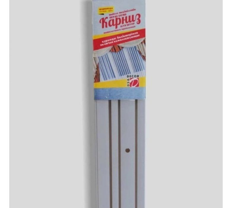 Продам карниз 3м
