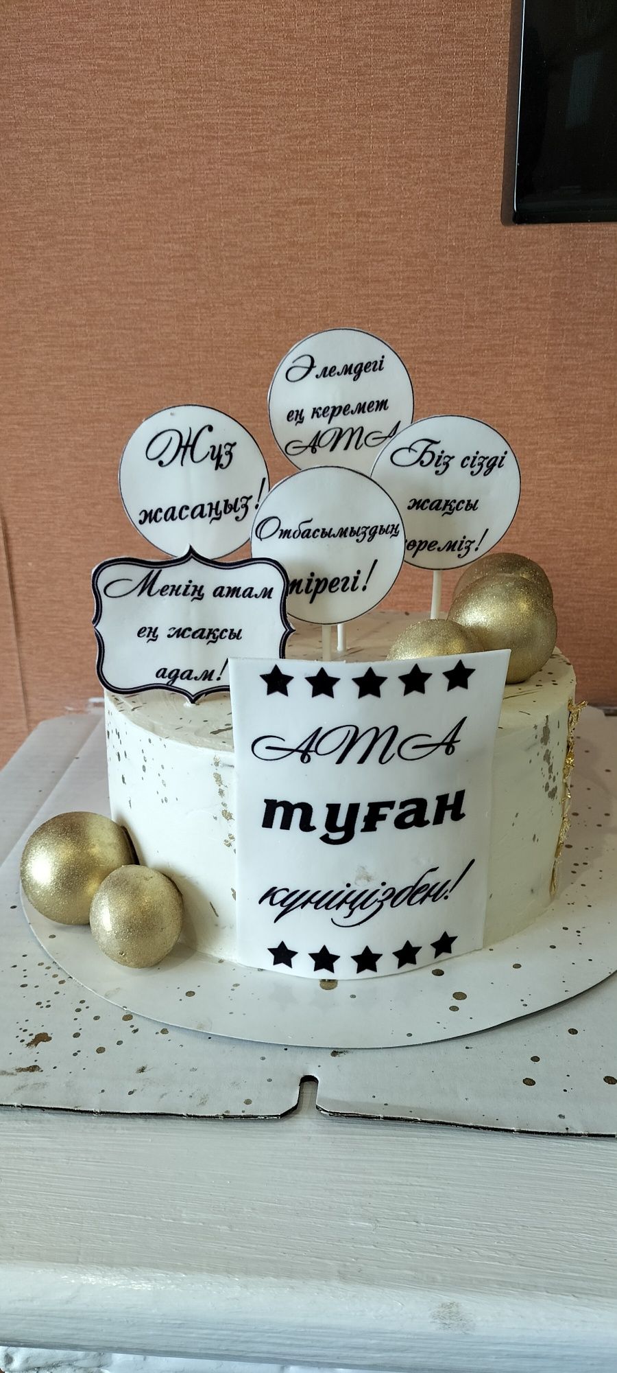 Домашние торты на заказ Астана