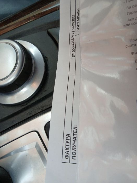 Промоция! Копирна машина принтер KONICA bizhub 226 + 2 нови касети с г