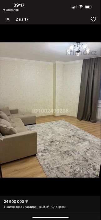 Сдам 1 комн кв в центре Астаны