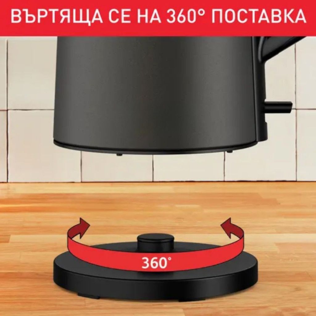 Безжична електрическа кана Muhler WK-179D