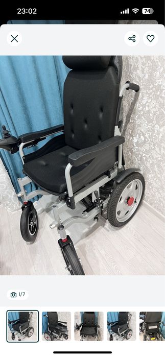 Продам инвалидную коляску