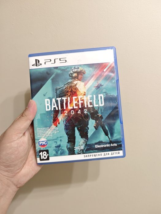 Battlefield 2042 ps5