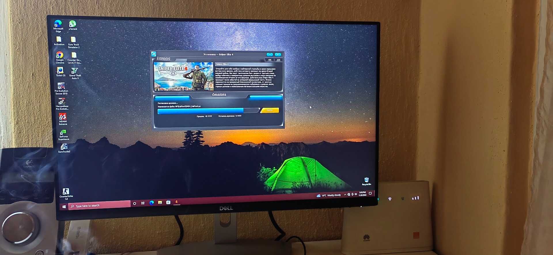 monitor dell full hd 75hz