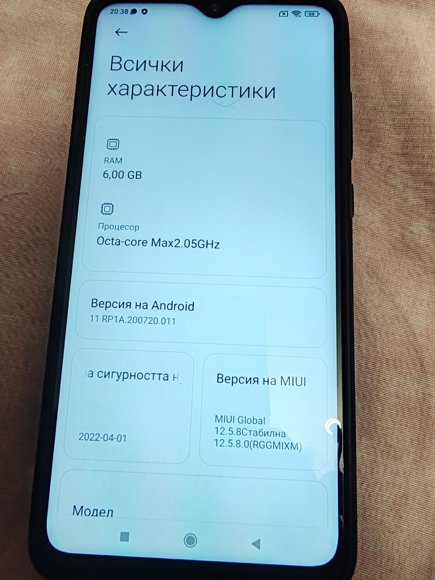 Redmi note 8 pro 128/6gb