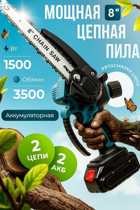 Dizayner man vizitka kartochka