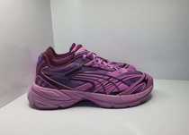 Puma Pleasures X Velophasis