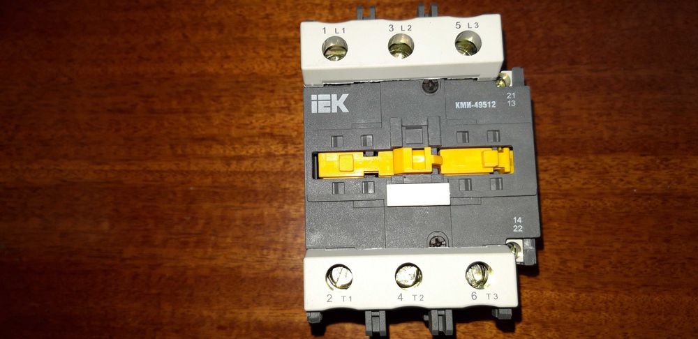 Пускатель.Контактор.