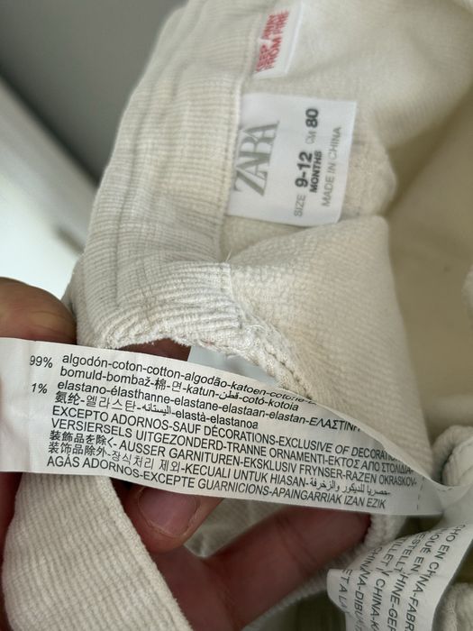 Baby boy zara overalls 80 (9-12 months)