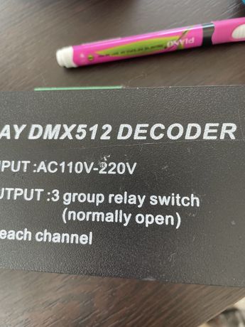 3-канален DMX-512 декодер конвертор за RGB LED