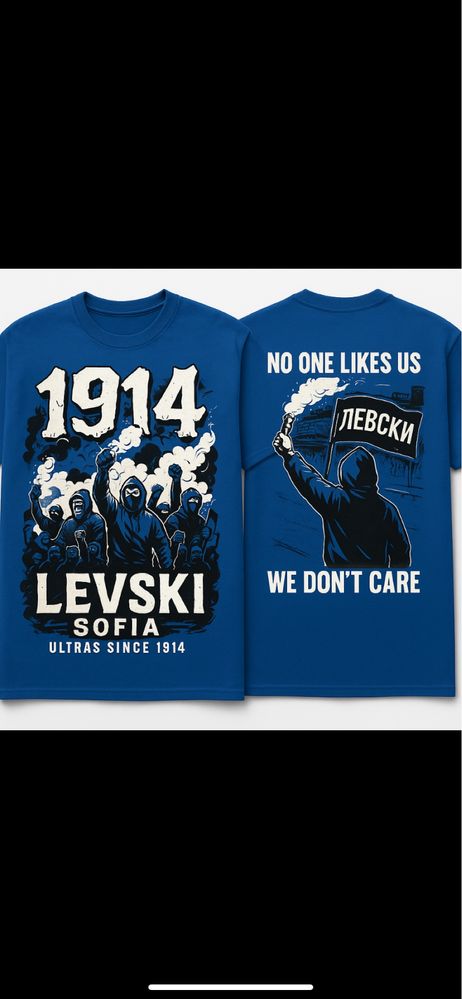 Тениска Levski Sofia
