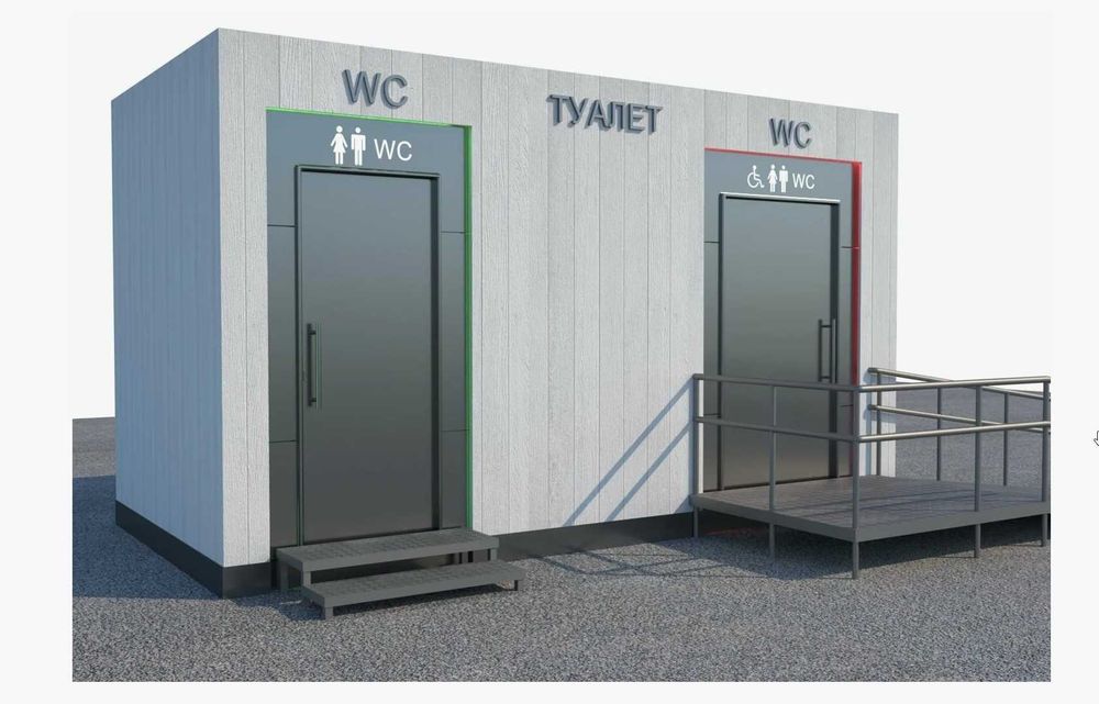 Модульный туалет из маталлоконструкции и контейнеров Астана!1!!