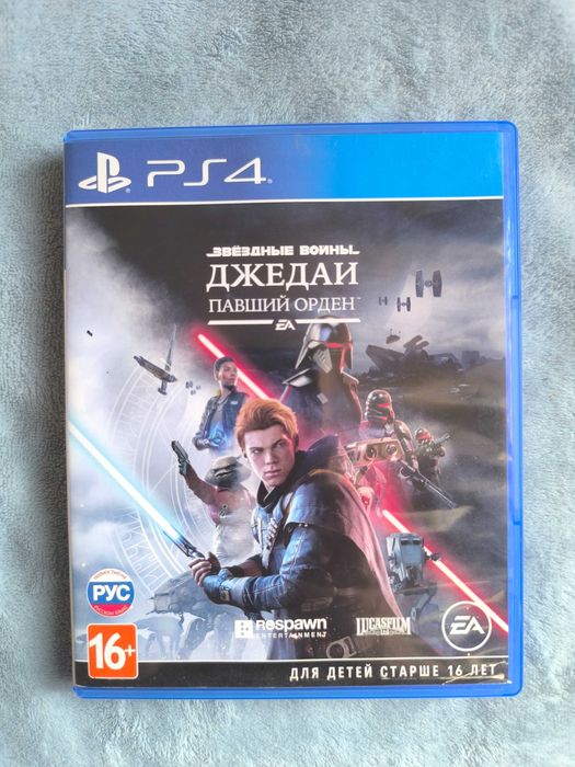 Продаю игры для PS4