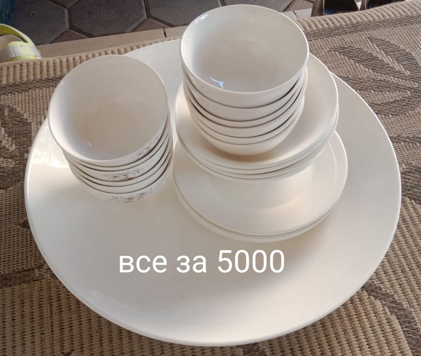 распродаю посуды