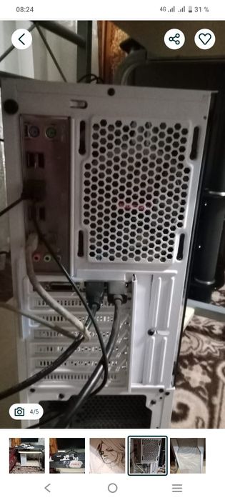 Продаю компьютер