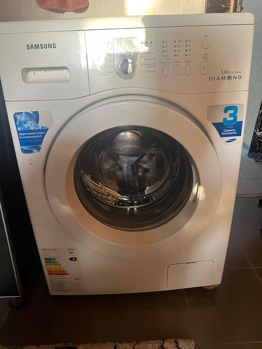 Стиральная машина