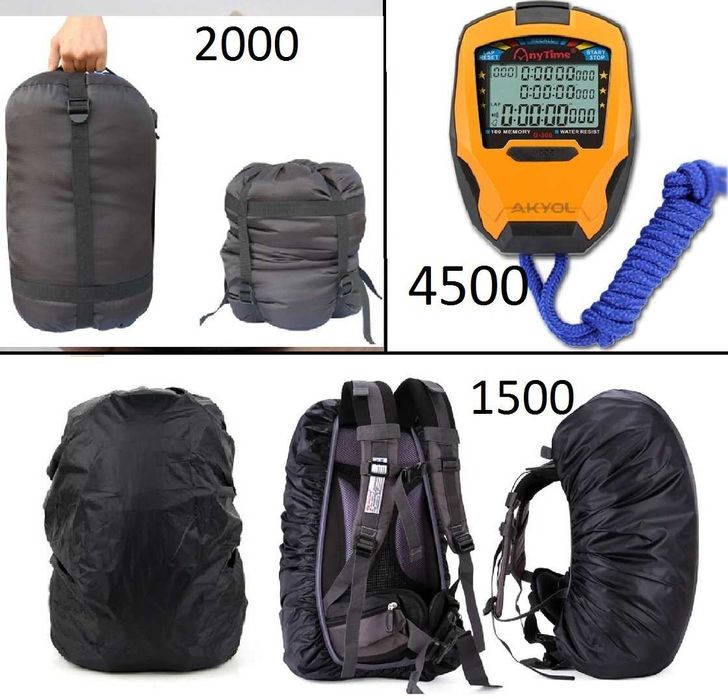 Компрессионный мешок / чехол дождевик для рюкзака / секундомер