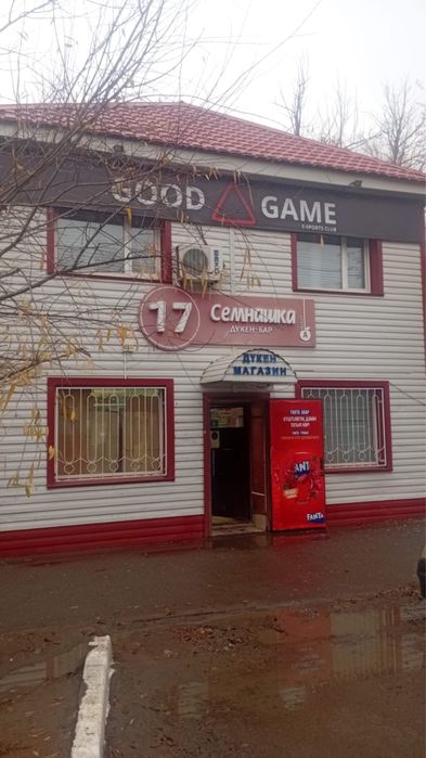 Продается действующий магазин.