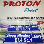 Placuta stradala