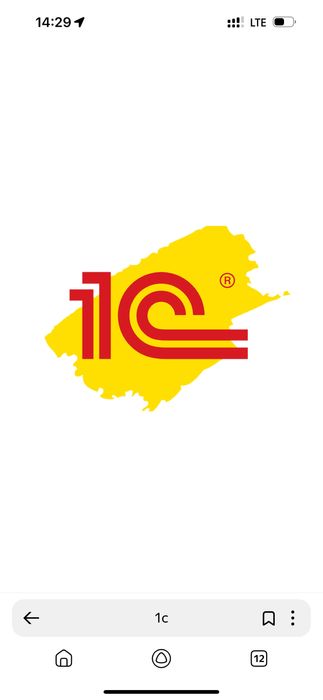 Buxgalteriya xizmati