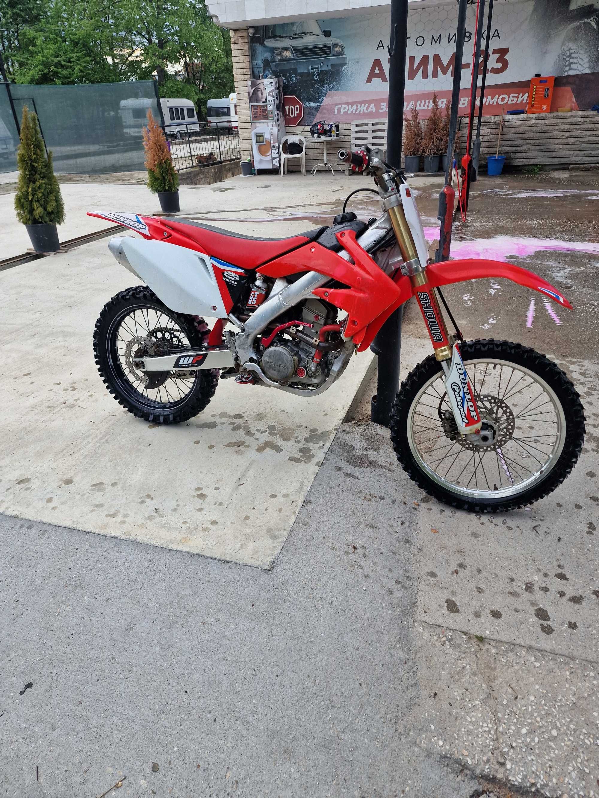 Honda  crf   250