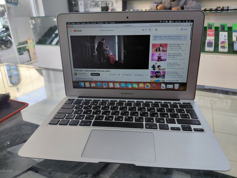 Macbook air intel i5