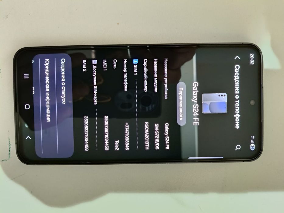 Samsung galaxy s24fe 8/128гб в идеале-180 к. Окончательно.