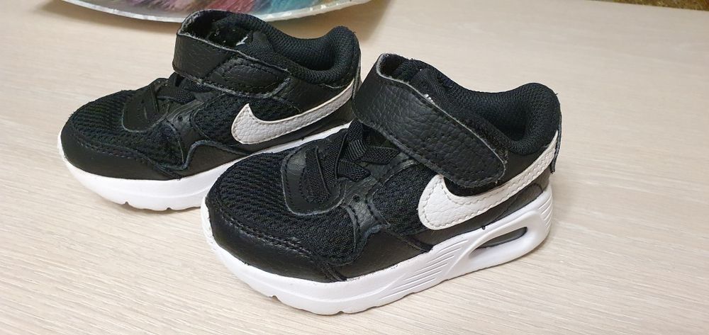 Adidasi Nike Airmax copii
