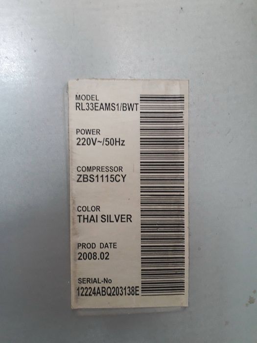 Samsung RL33EAMS1/BWT - Холодильник