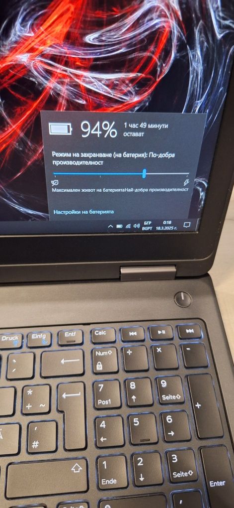 Dell Latitude E5570-i5 6300u/8гб/256гб м.2/Подсветка