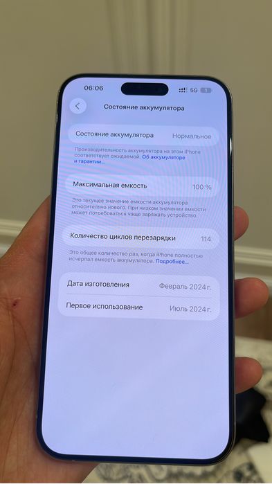 iPhone 15 промакс 256 100% акб