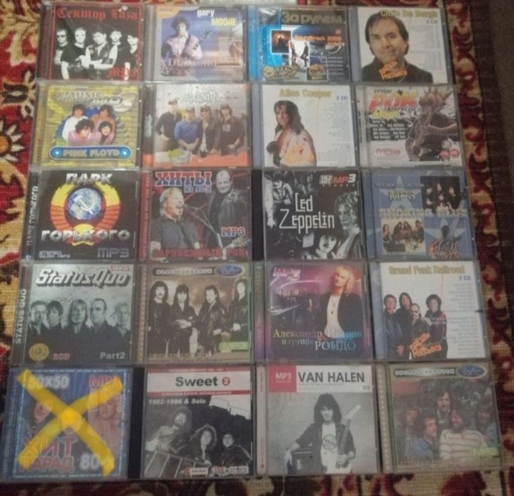 Продаются МРЗ диски