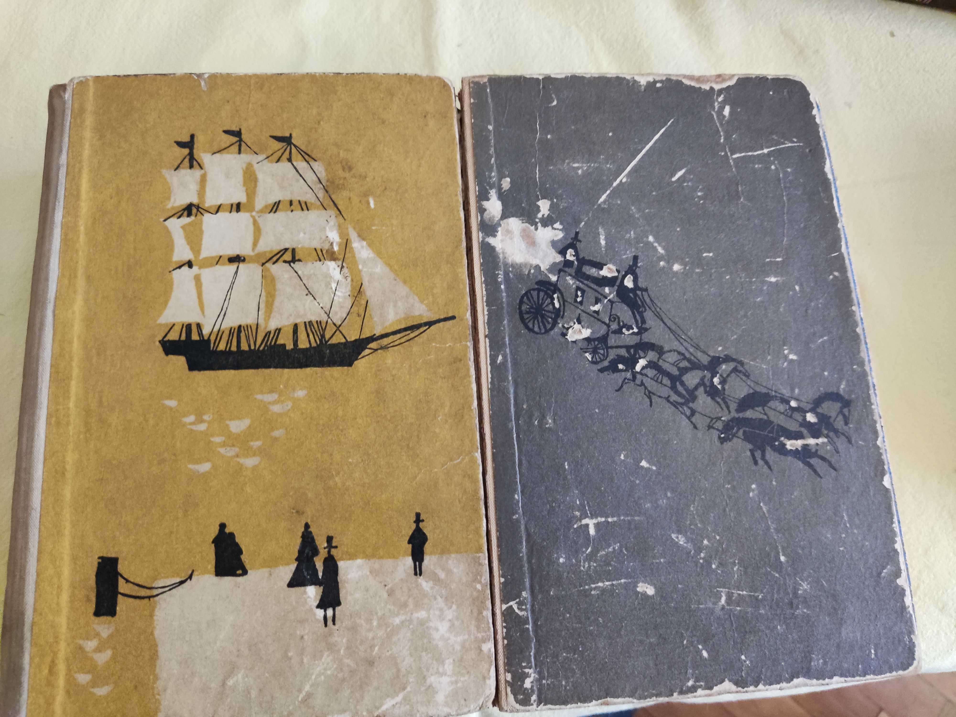 Книги от домашната библиотека 1