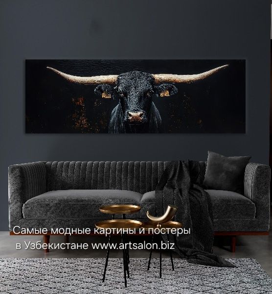 Абстрактная картина из трёх частей 60х80 см