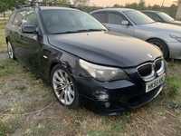 Продаваме на части бмв е61 530д 231кс bmw e61 530d 231hp