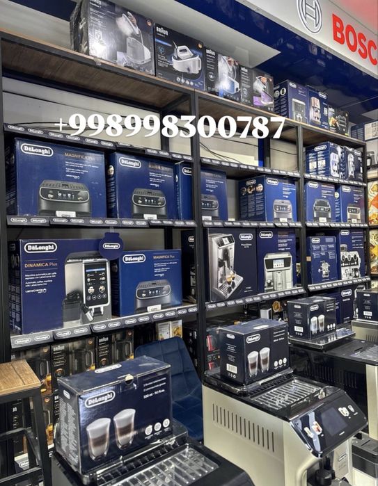 Кофемашина DeLonghi Все модели есть по оптовый цена + Доставка есть