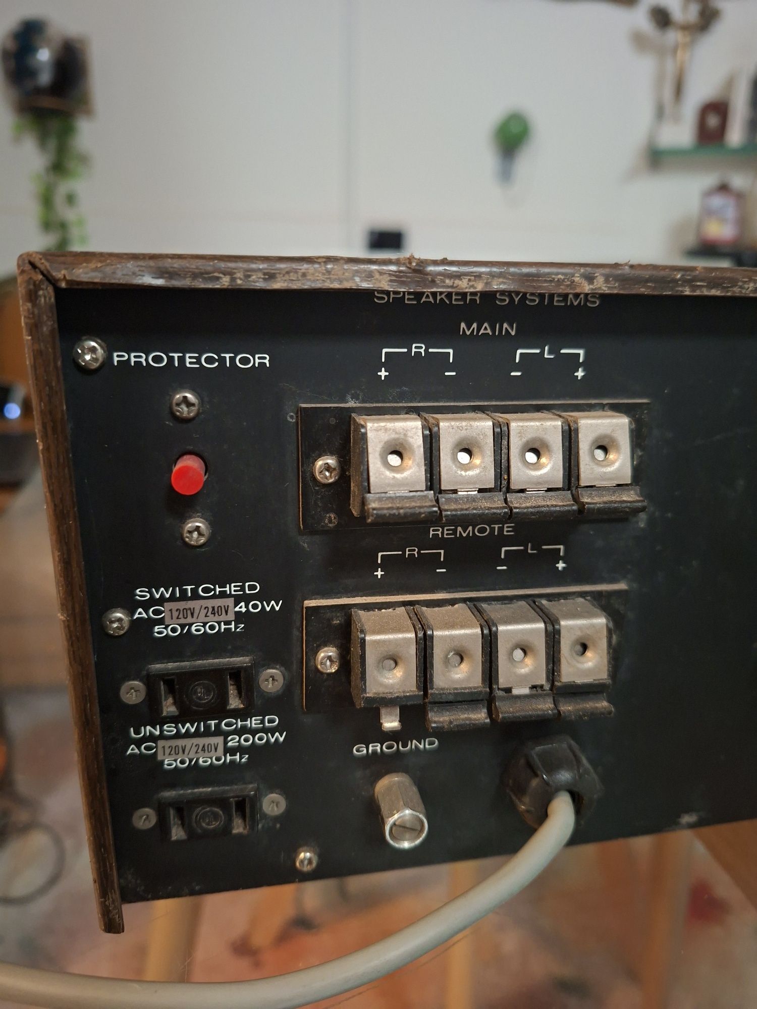 Amplituner  Marantz twenty seven