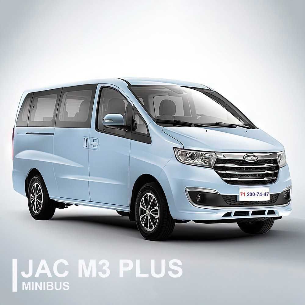 JAC M3 ажойиб ТАКЛИФ Б катигори!