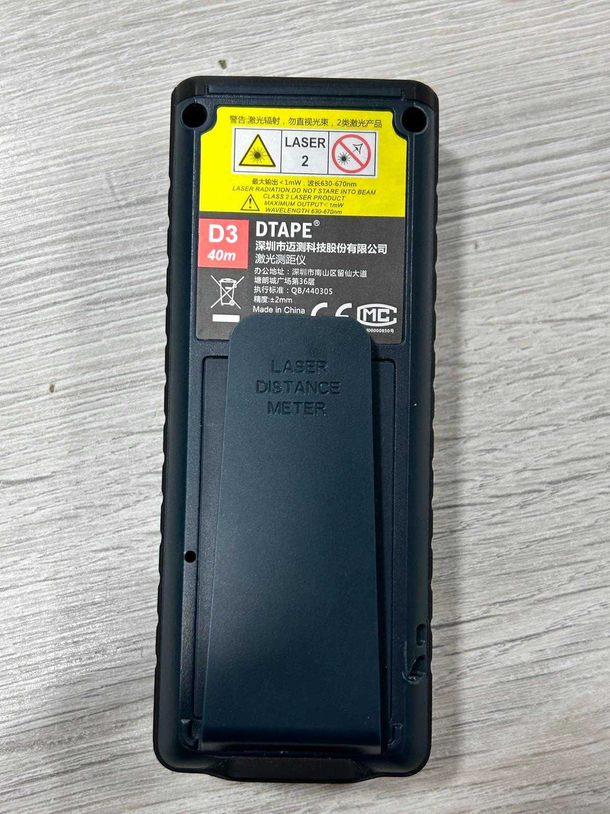 Ролетка с лазерен далекомер DTAPE D3