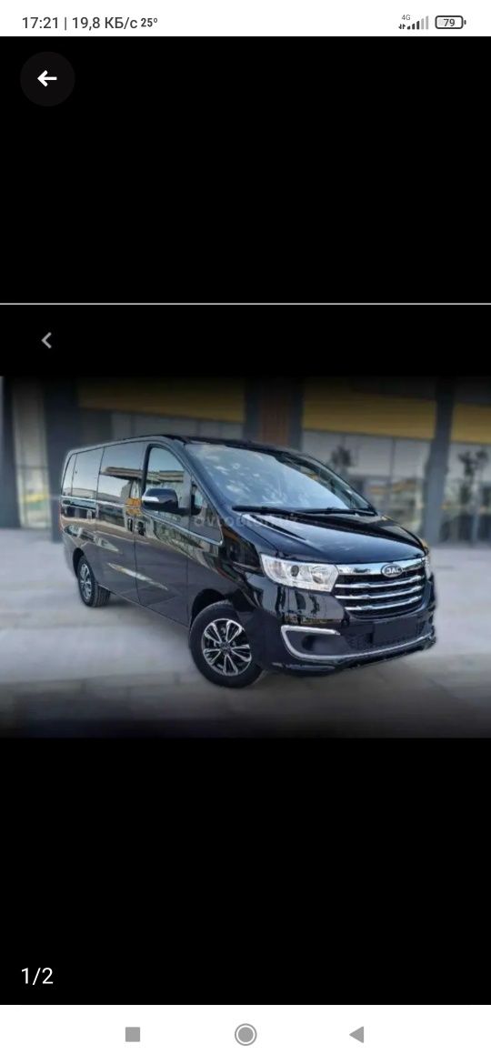 Mikro avtobus xizmati Трансфер по Узбекистан