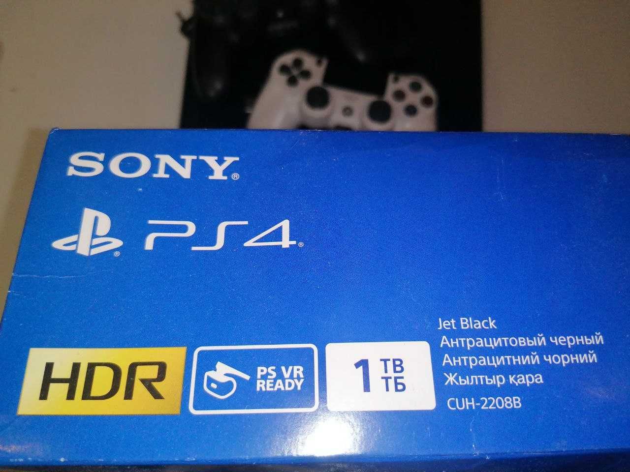 Playstation 4 1TB