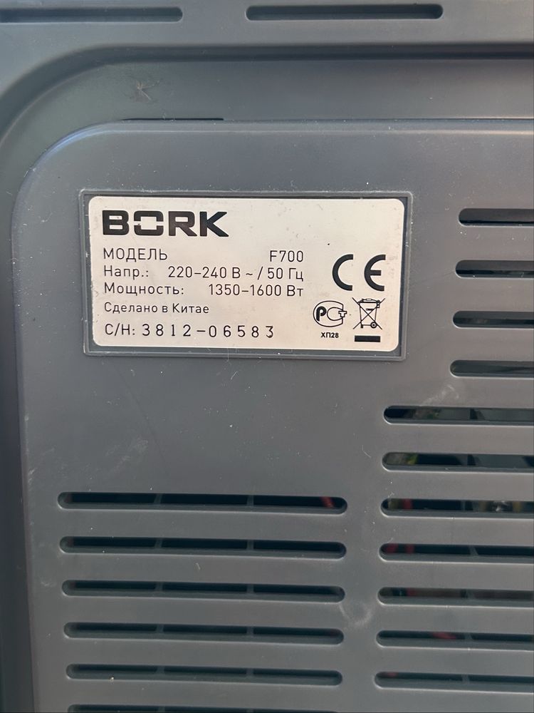 Многофункционална пароварка BORK F700